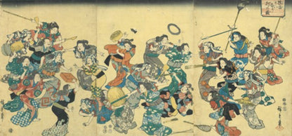 Hiroshige Utagawa Uwanari uchi Woodblock Print Triptych 1852 Edo Art