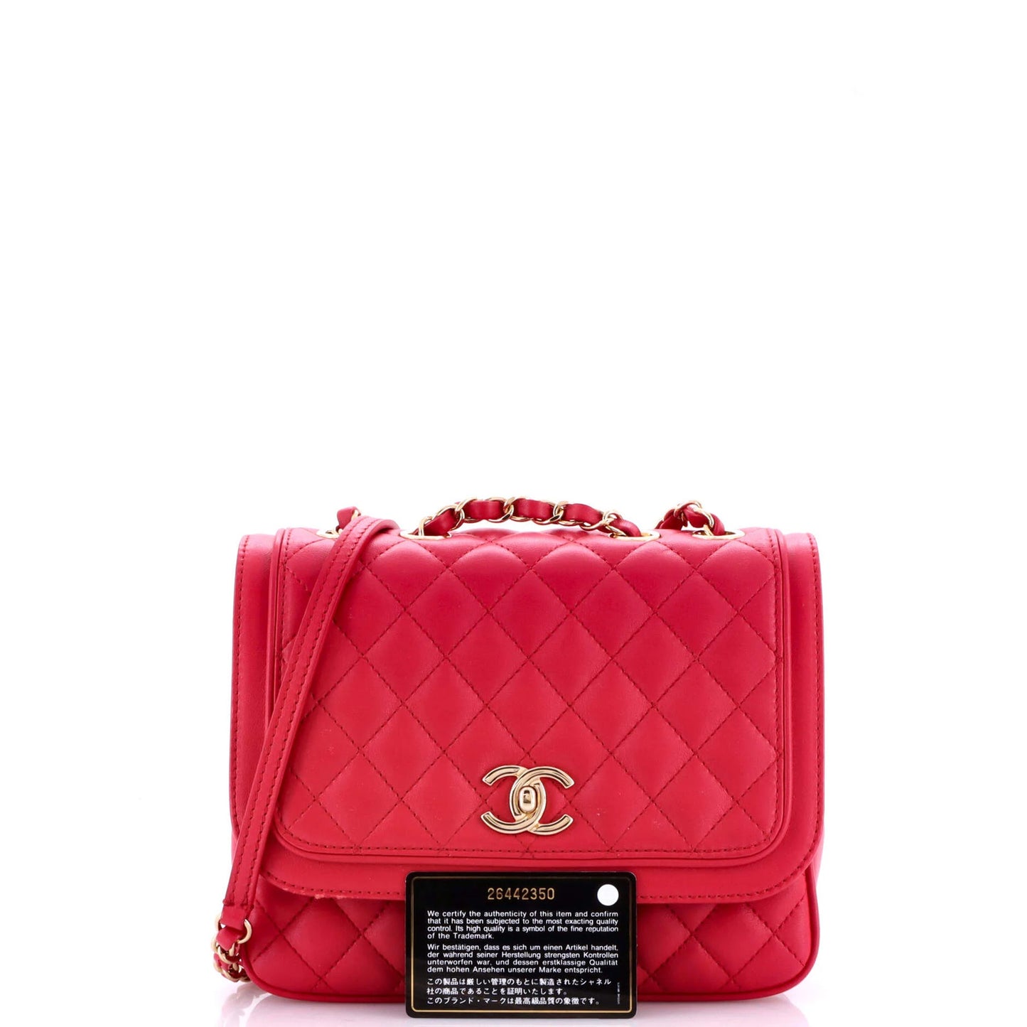 Chanel Lovely Day Square Flap Bag Quilted Lambskin Medium