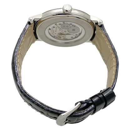 Franck Muller Round 7421 B S6 Guilloche Dial Silver Dial Watch Men