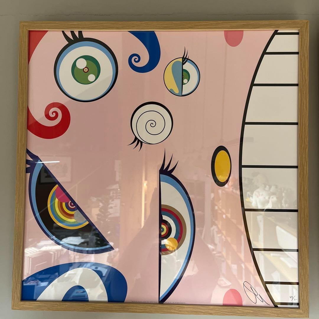 Complexcon Takashi Murakami We Are The Square Jocular Clan Print Signed