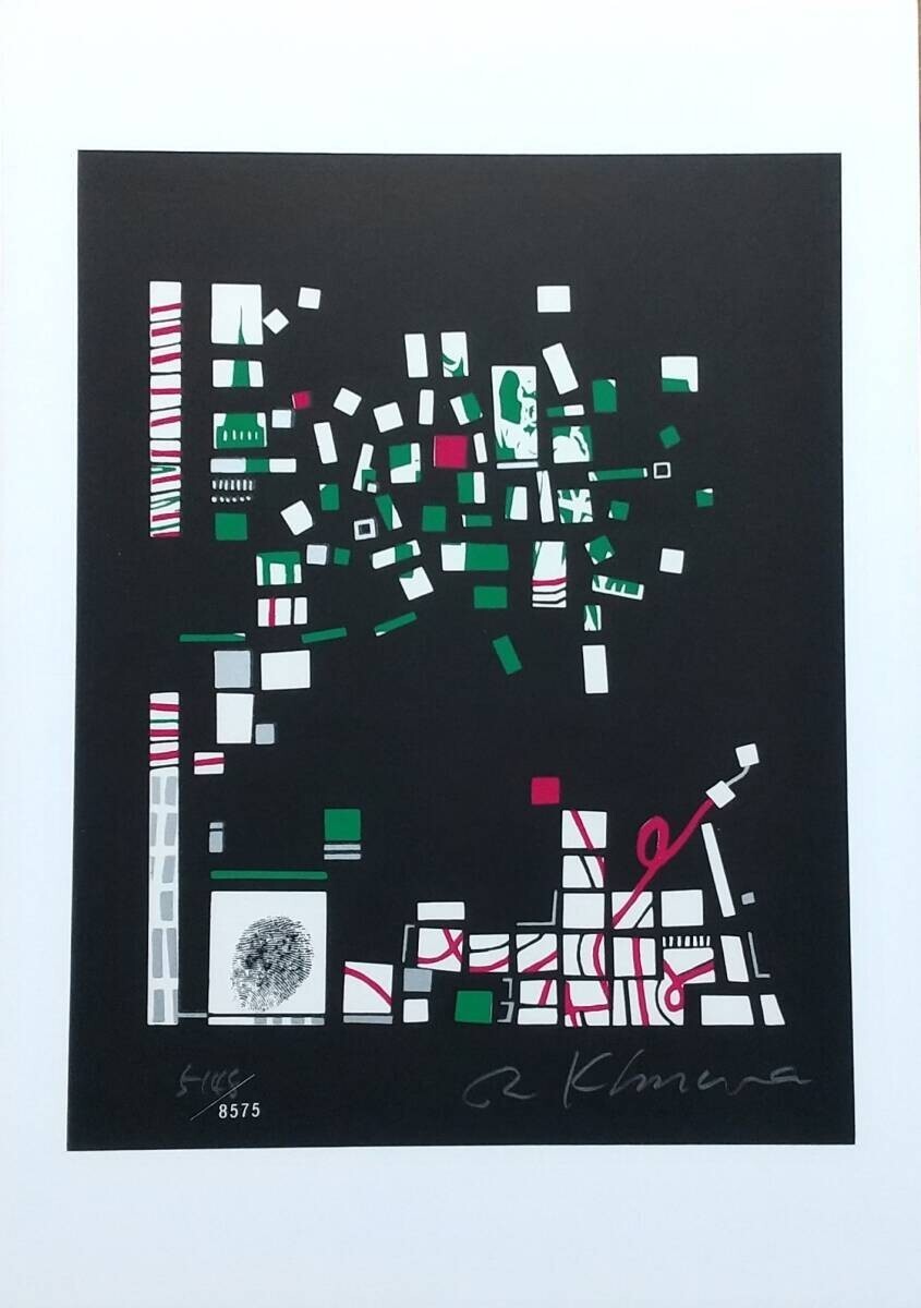 Risaburo Kimura Signed Original Serigraph Screenprint City-63 Framed