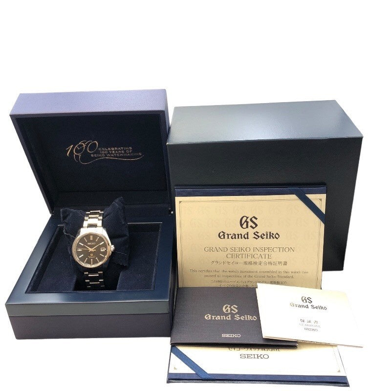Seiko Grand Seiko Historical Collection Sbgr083