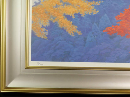 Kaii Higashiyama -Beauty Of Autumn Masterpiece Signed Lithograph Print Framed