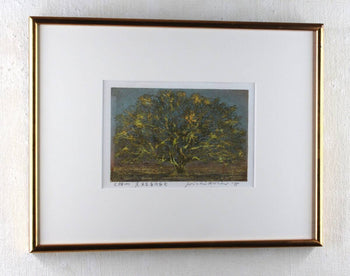 Hoshi Joichi - Big Tree Signed Framed Original Woodblock Print Art 1975
