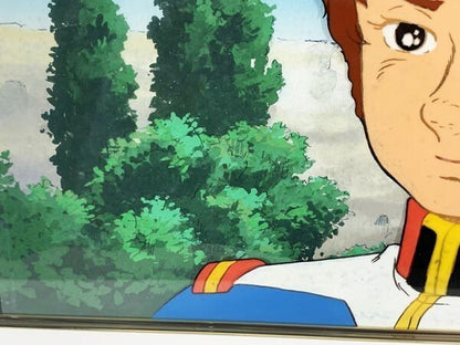 Mobile Suit Gundam Amuro Rei Cel Original Animation Art Japanese Anime Framed