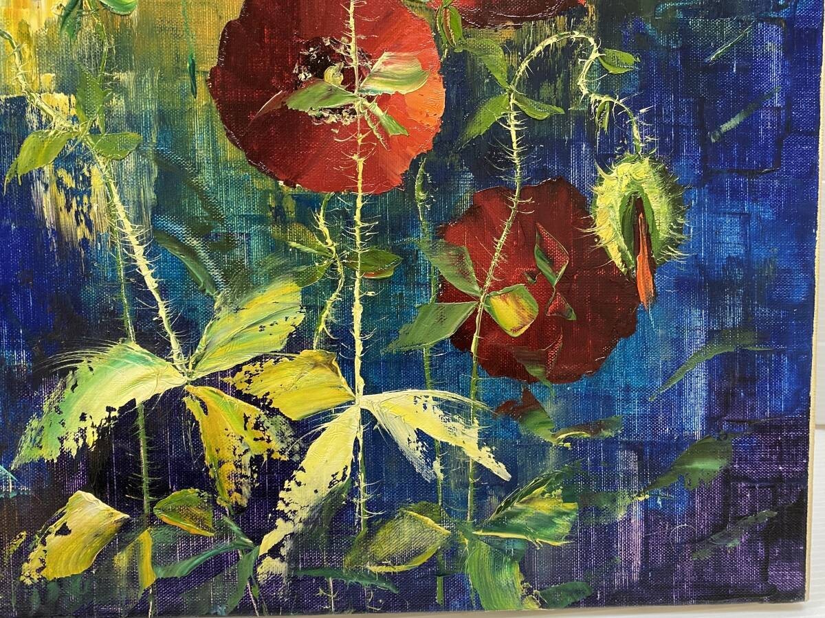 Original Oil Painting F10 Signed Framed Poppies By Bernhard Germany