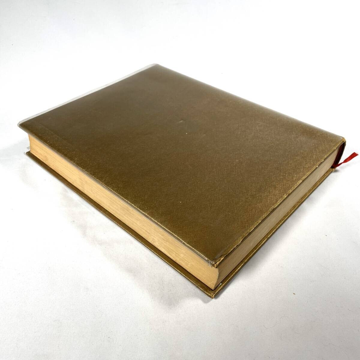 Histoire D'O By Pauline Rage, Illustrated By Leonor Fini, 1968 French Novel