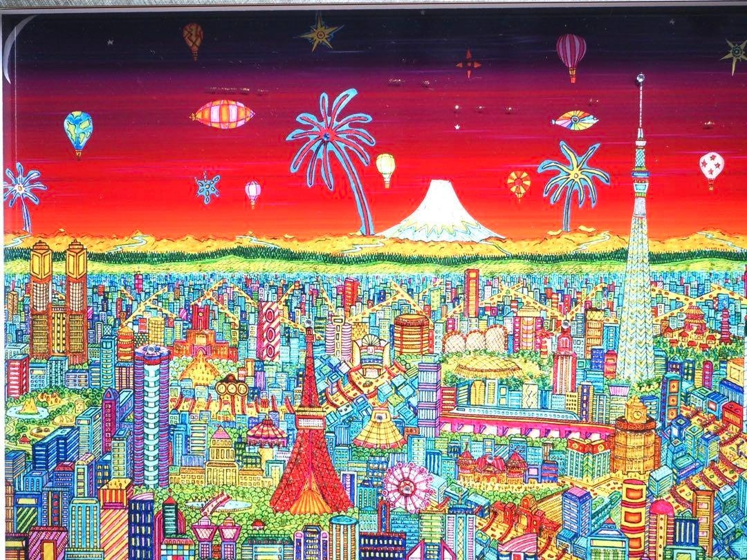 Johann Perathoner "Tokyo Iii" Plexi Art Hc3/3 Signed Original Contemporary Art