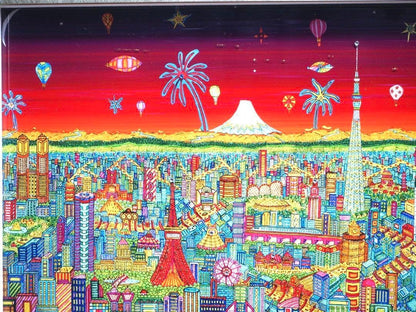 Johann Perathoner "Tokyo Iii" Plexi Art Hc3/3 Signed Original Contemporary Art