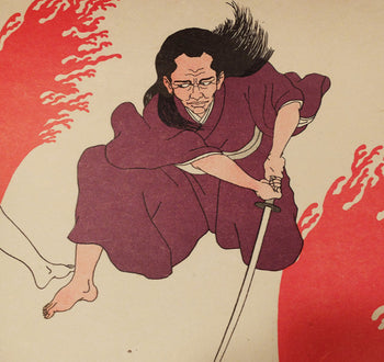 vintage original - Toshio Saeki print - signed and stamped