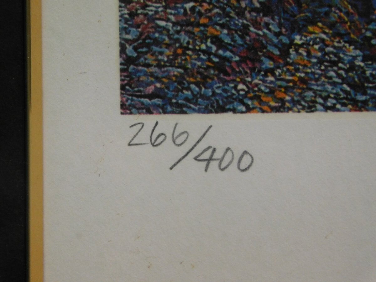 Robert Lyn Nelson (Us) Original Lithograph Print Large Artwork, Signed Framed