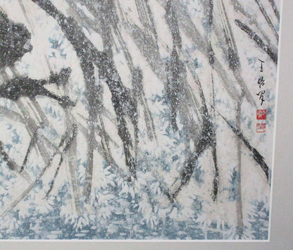 Sakura Cherry Blossom Wang Original Framed Signed Nihonga Painting