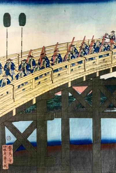 Sadahide Utagawa Woodblock Print Yahagi Bridge Mikawa Print Okazaki 1863