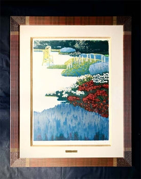 Jean-Pierre Cassigneul Lithograph 'Summer Garden' Signed Framed Large Pieace