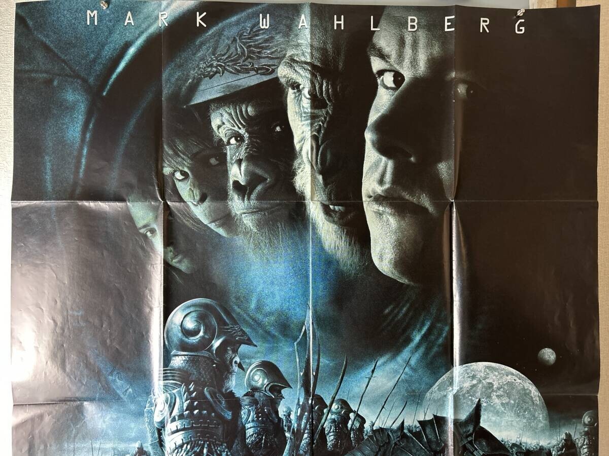 Planet Of The Apes Mark Wahlberg French Large Poster 157X115 Cm (62X45 In)