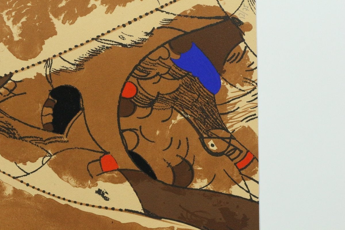 Josep Guinovart Serie P 1982 Lithograph Abstract Spanish Expressionist Print