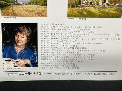 Nicole Clment Original Pastel "Neighbors Barn" French Impressionist Landscape