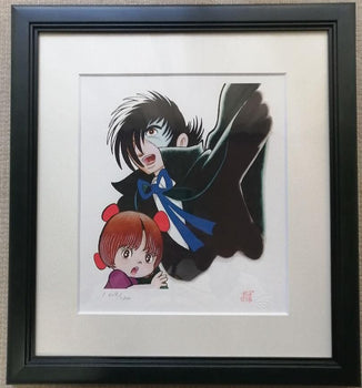Osamu Tezuka Gicle Black Jack And Pinoko International Version Japan Signed Coa