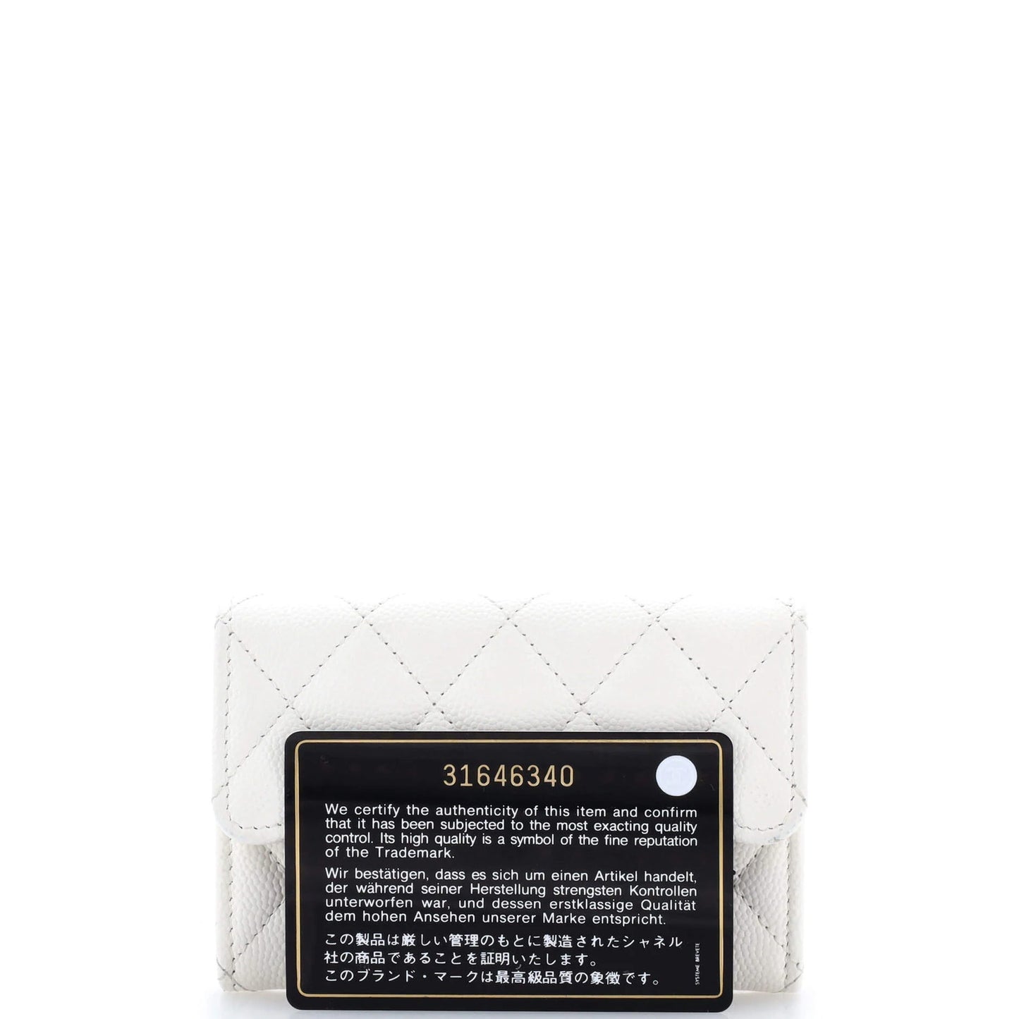 Chanel Classic Flap Card Case Quilted Caviar