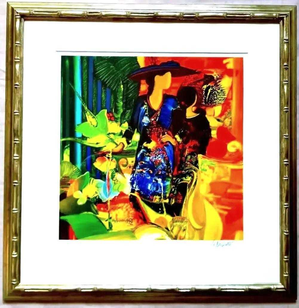 Gerard Le Nalbaut (1946 Lorient) Original Lithograph Signed Framed Numbered