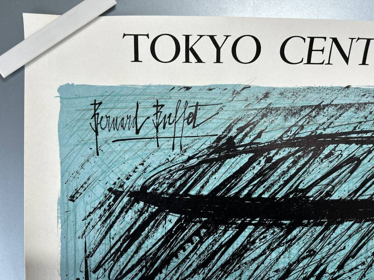 Bernard Buffet Mount Fuji Lithograph Poster