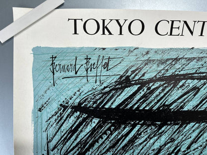 Bernard Buffet Mount Fuji Lithograph Poster
