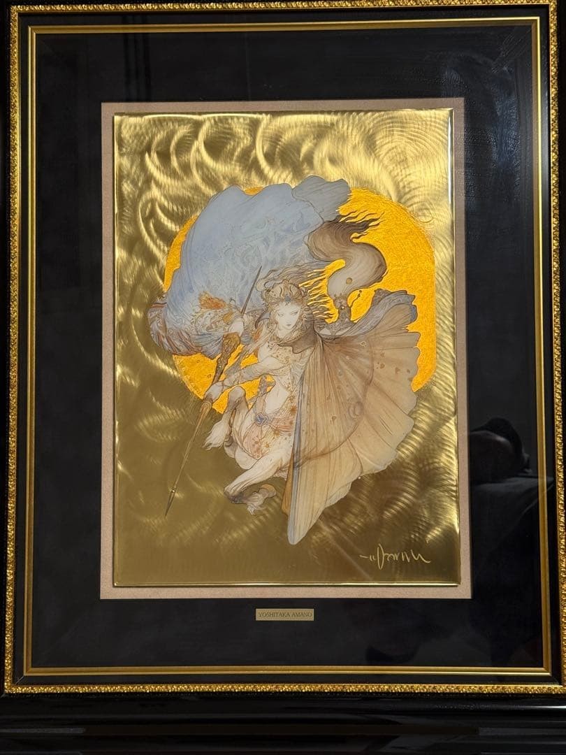 Knight God Has Arrived Special Metal by Yoshitaka Amano