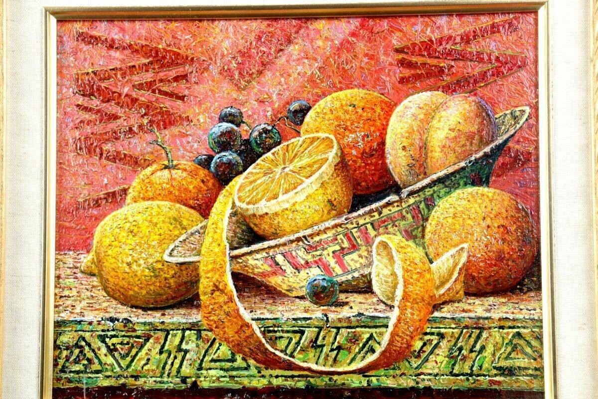 Carlos Pfeiffer - Still Life Original Oil
