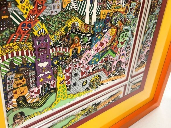 Rizzi 1993 Everyone Wants Silkscreen Autographed James Live Here