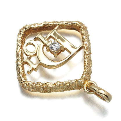 Christian Dior Pendant Diamond Logo 18K 750 Yellow Gold