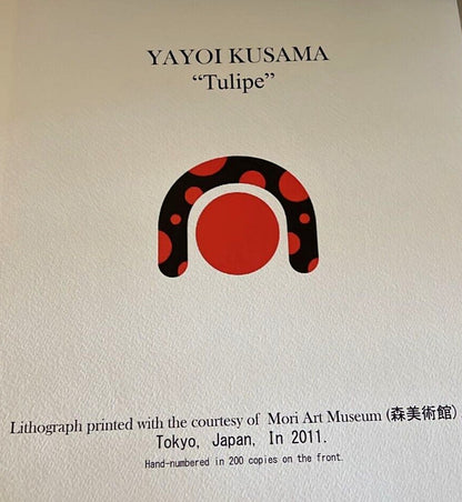 Yayoi Kusama ' Tulip ' Lithograph Mori Museum Hand Numbered Coa