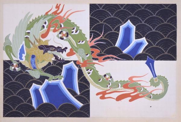 Kodo Kawarazaki Unsodo woodblock print set of 15 plates from 1934