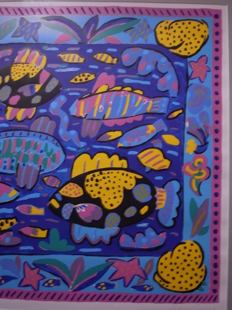 Ken Done "Two Black Fish" Hand Signed Serigraph 23/200 Large Framed Vibrant