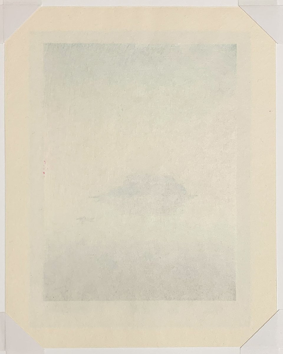Munenori Makino Radiant Light 1987 Japanese Woodblock Print Signed Excellent