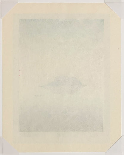 Munenori Makino Radiant Light 1987 Japanese Woodblock Print Signed Excellent