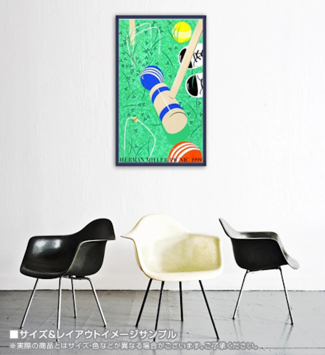 Silkscreen Art Rare Wall Decor Limited Summer Picnic Herman Miller