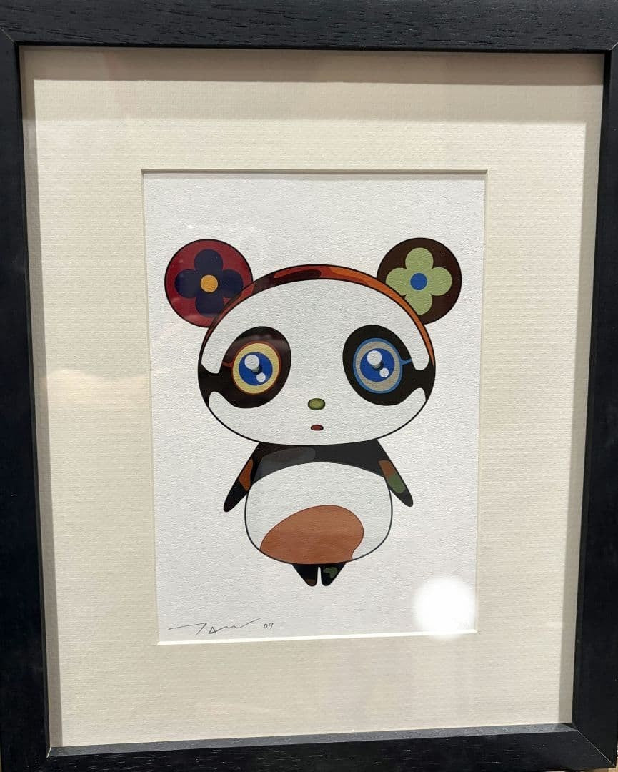 Takashi Murakami Panda Woodcut 2009 ED50 Framed