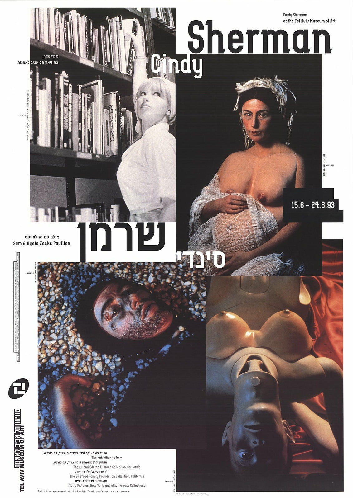 Cindy Sherman Portraits " Poster Photography Black & White, Multi