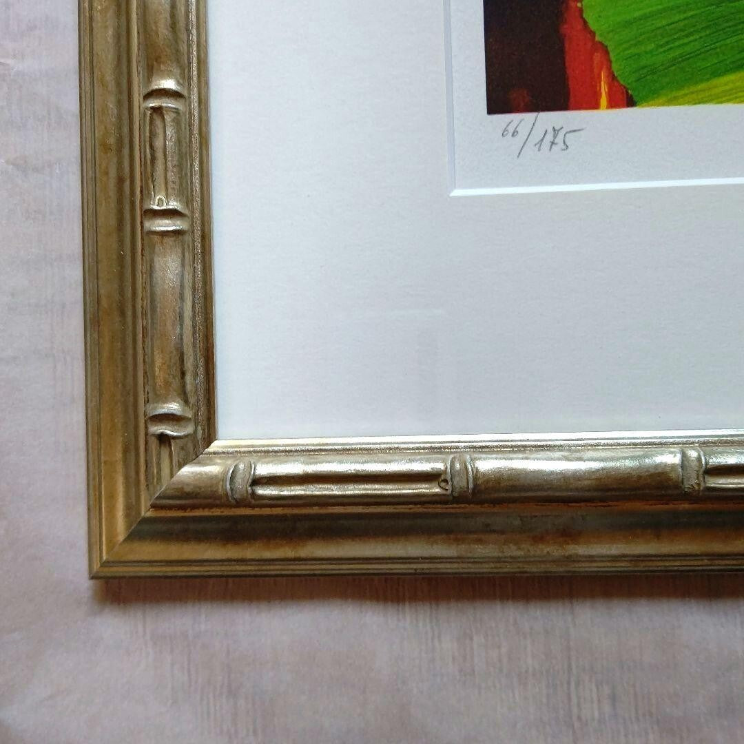 Gerard Le Nalbaut (1946 Lorient) Original Lithograph Signed Framed Numbered