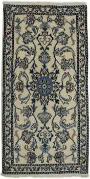 Handmade Nain Oriental Rug Small Plush Carpet