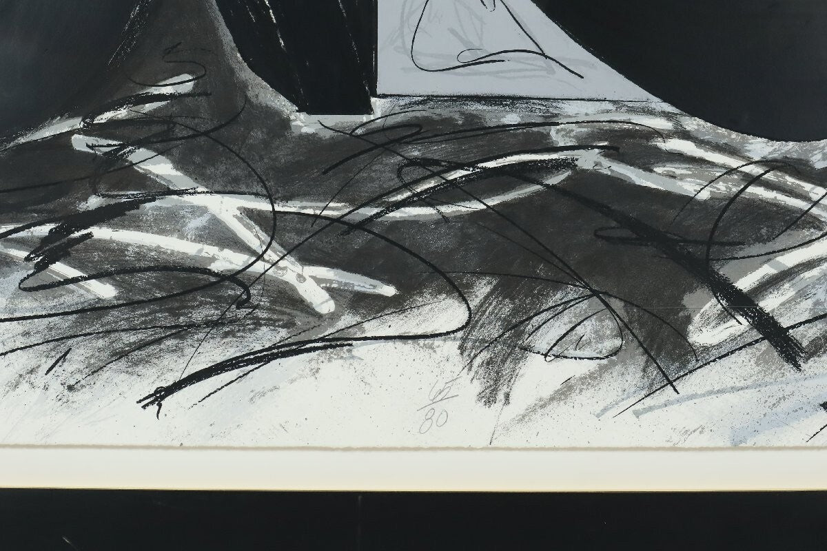 Guy Dill (American) Notes From Campus Gates 1992 Silkscreen On Paper Sheet Only