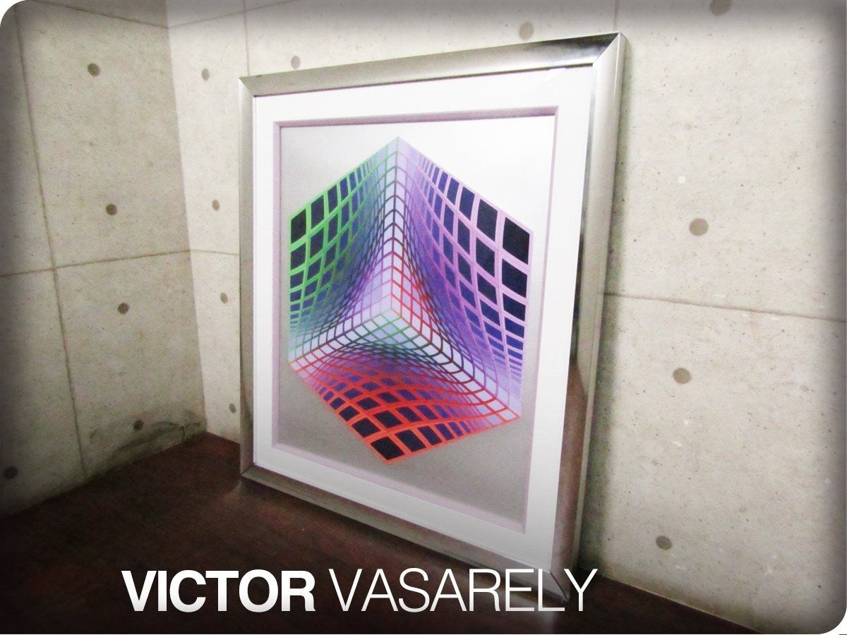 Victor Vasarely Test Tarka Serigraph serigraphie signedlimited 20 ex. EA 1/ 20