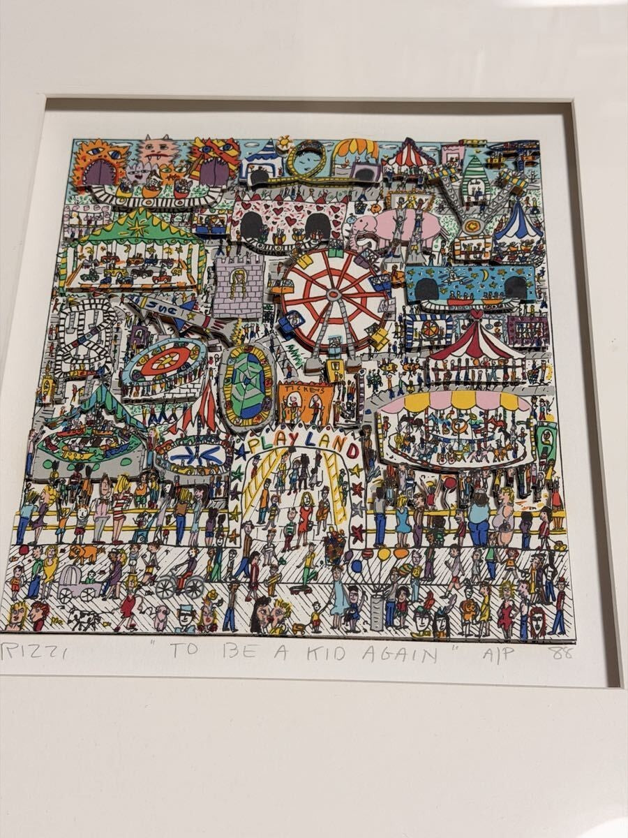JAMES RIZZI "TO BE A KID AGAIN" 3D Silkscreen Edition, Hand-Signed and Framed
