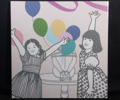 Yang Hee Signed 2010 Acrylic & Collage On Canvas "Private Party" Exhibition Work