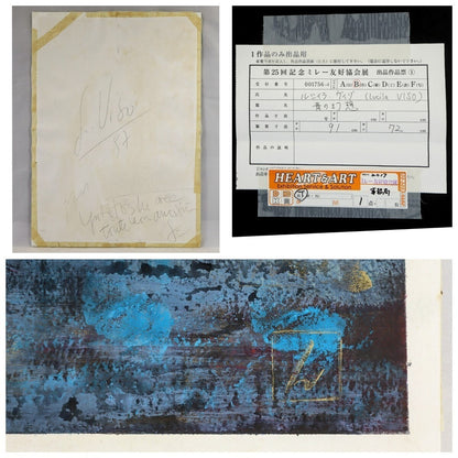 Lucila Viso Oil Painting "Blue Fantasy" Signed 1997 F25 Argentina France