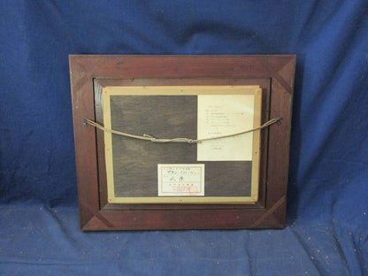 Alain Richard Landscape Original Oil Painting F4  Salon Dautomne Member