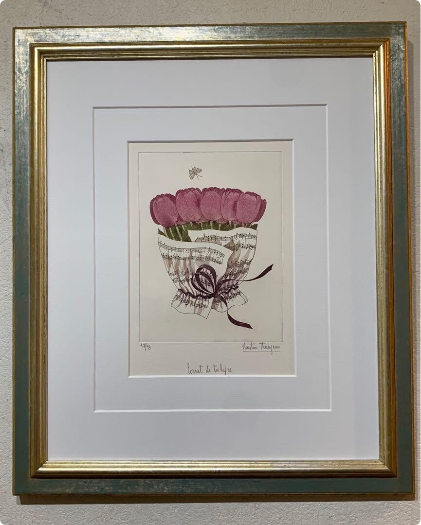Christine Thouzeau Signed Original Lithograph Print Framed Ed99 Tulipes