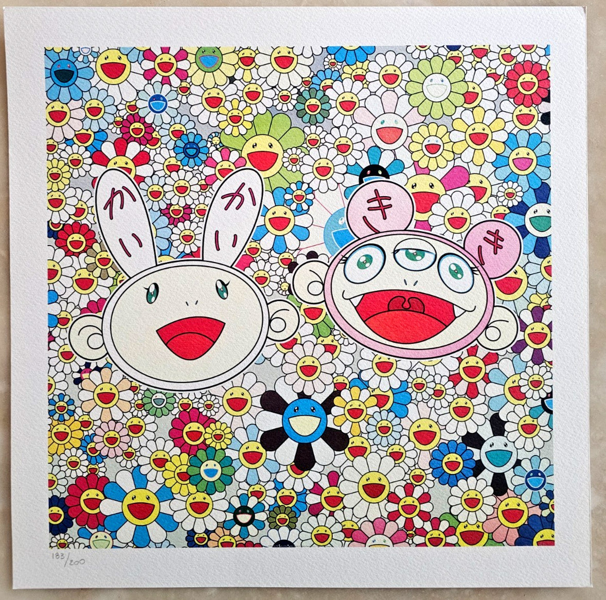 Takashi Murakami - Lithograph Mori Art Museum Coa Limited Edition