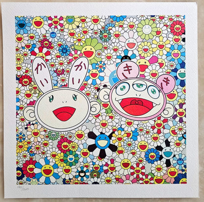 Takashi Murakami - Lithograph Mori Art Museum Coa Limited Edition