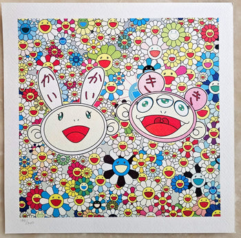 Takashi Murakami - Lithograph Mori Art Museum Coa Limited Edition